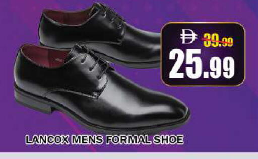 available at ليبتس هايبرماركت in الإمارات العربية المتحدة , الامارات - ٱلْعَيْن‎