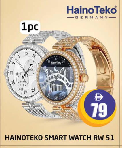 available at Safari Hypermarket  in UAE - Dubai