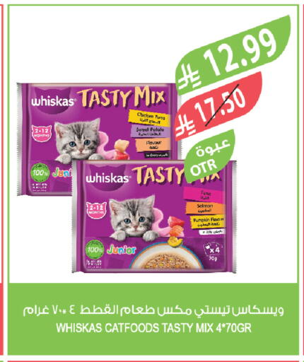 Sweet Potato Pumpkin available at Farm  in KSA, Saudi Arabia, Saudi - Arar