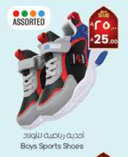 available at City Flower in KSA, Saudi Arabia, Saudi - Sakaka