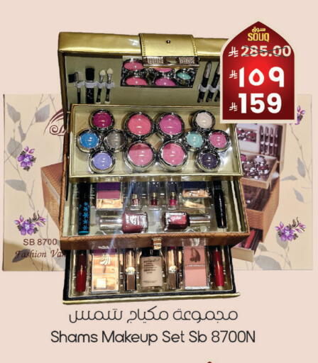 available at City Flower in KSA, Saudi Arabia, Saudi - Najran