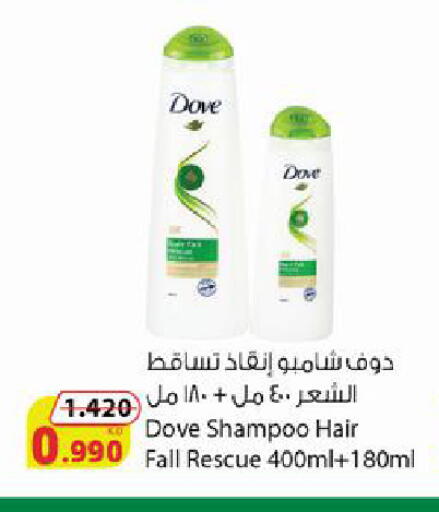 available at شركة المنتجات الزراعية الغذائية in الكويت - محافظة الجهراء