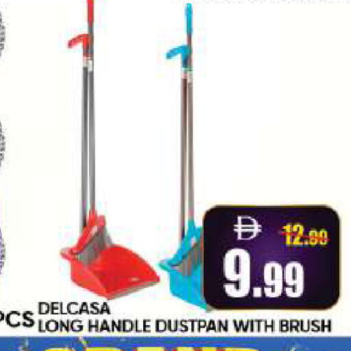 available at Leptis Hypermarket  in UAE - Al Ain