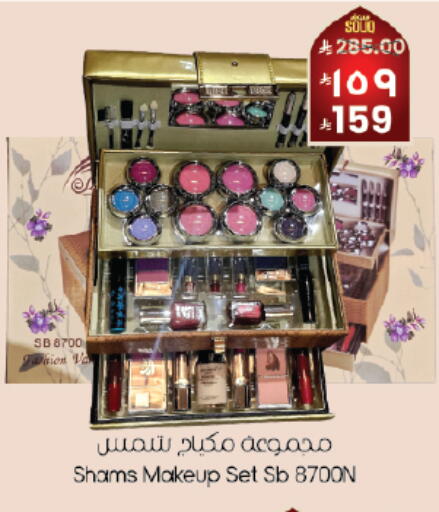 available at City Flower in KSA, Saudi Arabia, Saudi - Hafar Al Batin