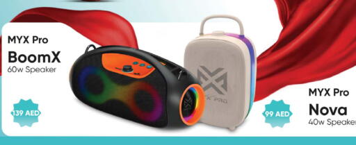 available at Safari Hypermarket  in UAE - Dubai