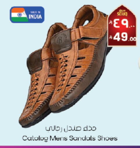 available at City Flower in KSA, Saudi Arabia, Saudi - Hafar Al Batin