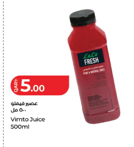 available at LuLu Hypermarket in Qatar - Doha