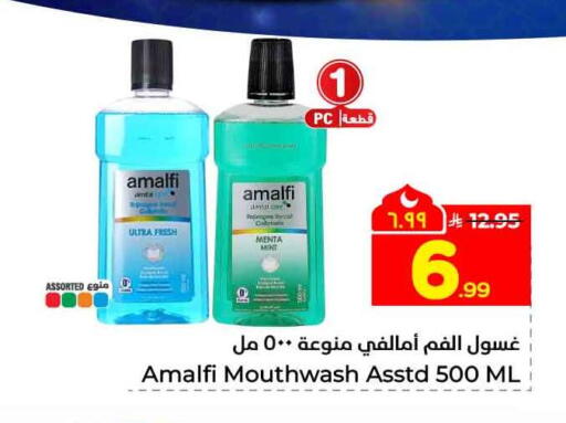 Mint available at Hyper Al Wafa in KSA, Saudi Arabia, Saudi - Riyadh