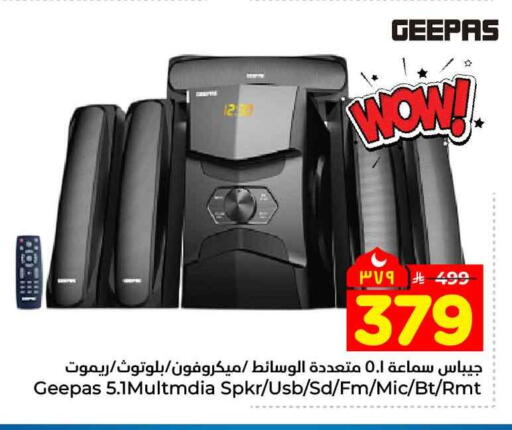 available at Hyper Al Wafa in KSA, Saudi Arabia, Saudi - Riyadh