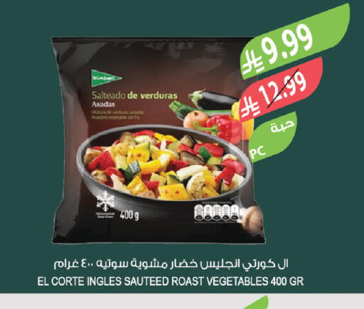 available at المزرعة in مملكة العربية السعودية, السعودية, سعودية - الخبر‎