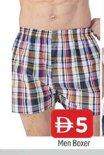 available at المدينة in الإمارات العربية المتحدة , الامارات - الشارقة / عجمان