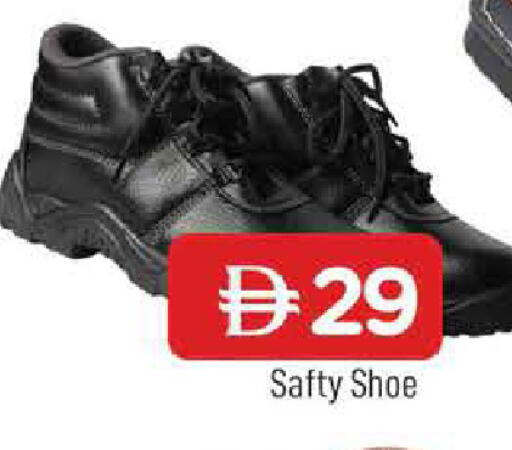 available at المدينة in الإمارات العربية المتحدة , الامارات - الشارقة / عجمان