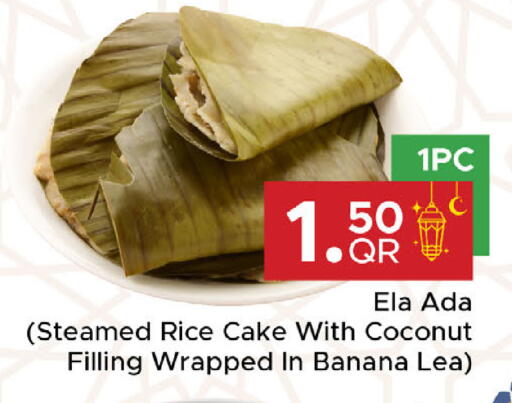 Coconut Banana available at Family Food Centre in Qatar - Doha