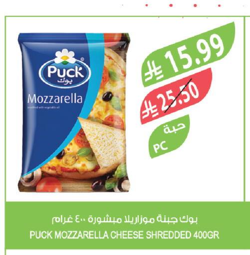 available at Farm  in KSA, Saudi Arabia, Saudi - Qatif