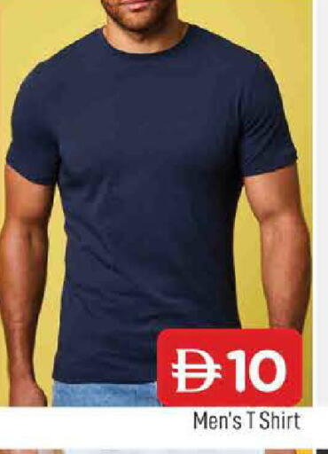 available at المدينة in الإمارات العربية المتحدة , الامارات - الشارقة / عجمان