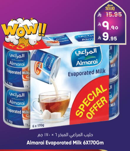 available at ستي فلاور in مملكة العربية السعودية, السعودية, سعودية - نجران