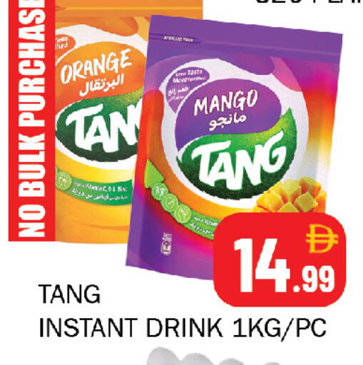 Orange Mango available at Souk Al Mubarak Hypermarket in UAE - Sharjah / Ajman