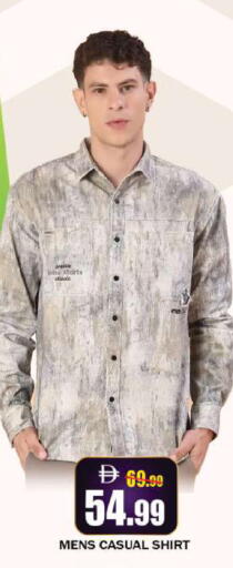 available at ليبتس هايبرماركت in الإمارات العربية المتحدة , الامارات - ٱلْعَيْن‎