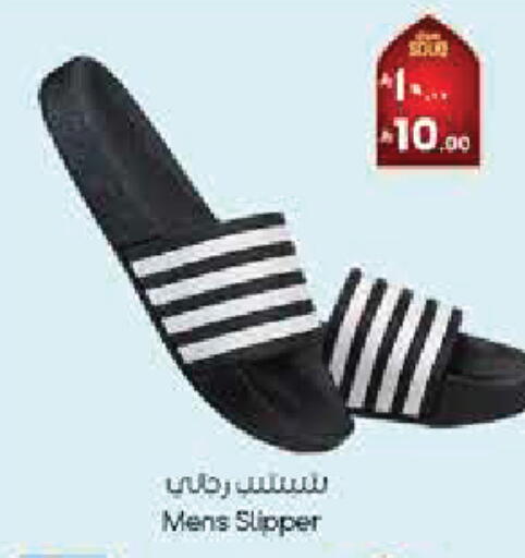 available at City Flower in KSA, Saudi Arabia, Saudi - Najran