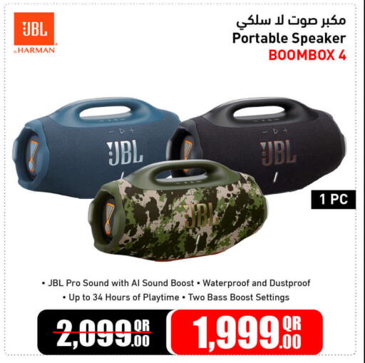 available at Jumbo Electronics in Qatar - Umm Salal
