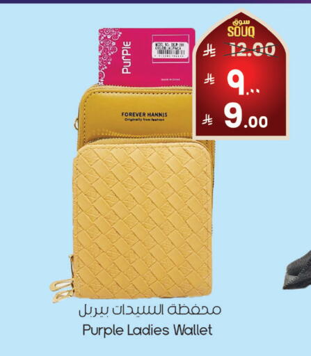 available at City Flower in KSA, Saudi Arabia, Saudi - Najran