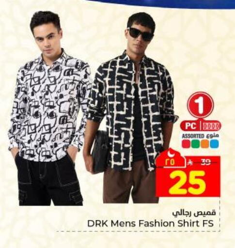 available at هايبر الوفاء in مملكة العربية السعودية, السعودية, سعودية - المنطقة الشرقية