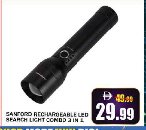 available at Leptis Hypermarket  in UAE - Al Ain