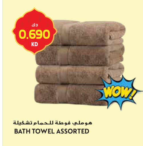 available at Grand Hyper in Kuwait - Jahra Governorate