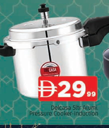 available at المدينة in الإمارات العربية المتحدة , الامارات - الشارقة / عجمان