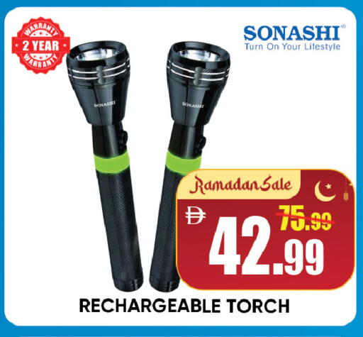 available at Leptis Hypermarket  in UAE - Ras al Khaimah