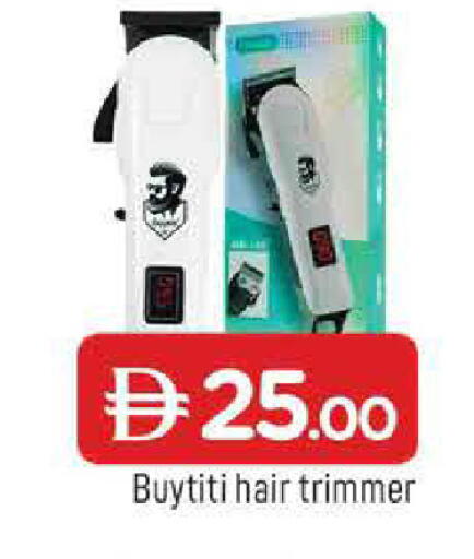 available at المدينة in الإمارات العربية المتحدة , الامارات - الشارقة / عجمان