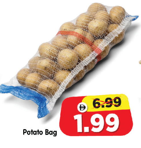 Potato available at هايبر ماركت المدينة in الإمارات العربية المتحدة , الامارات - أبو ظبي