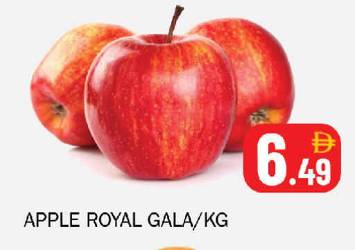 Apple available at Souk Al Mubarak Hypermarket in UAE - Sharjah / Ajman