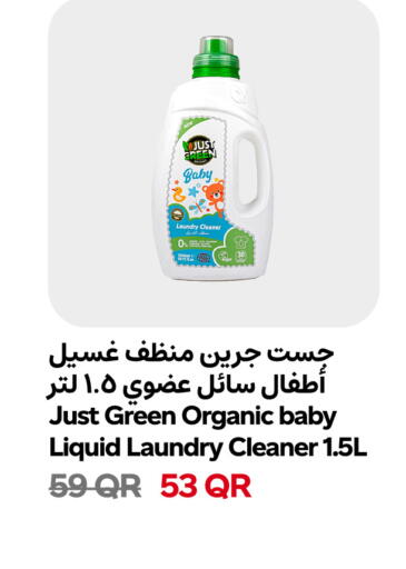 available at Snoomart in Qatar - Al-Shahaniya