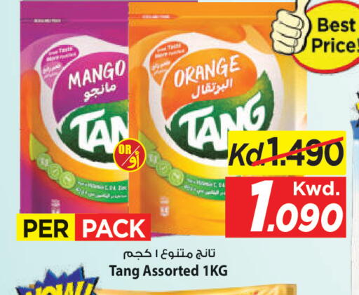 Mango Orange available at مارك & سايف in الكويت - محافظة الأحمدي