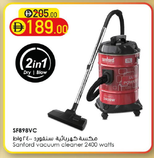 available at مارك & سيف in الإمارات العربية المتحدة , الامارات - الشارقة / عجمان