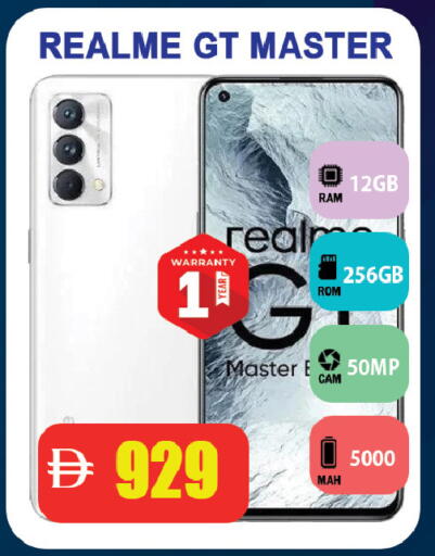 available at Leptis Hypermarket  in UAE - Ras al Khaimah