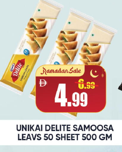 available at ليبتس هايبرماركت in الإمارات العربية المتحدة , الامارات - رَأْس ٱلْخَيْمَة