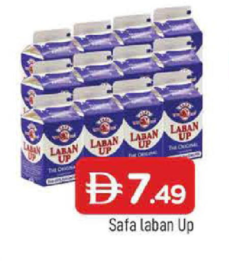 available at المدينة in الإمارات العربية المتحدة , الامارات - الشارقة / عجمان