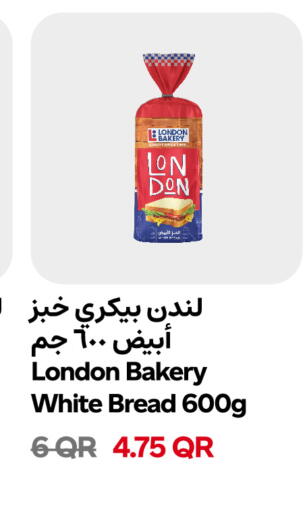 available at Snoomart in Qatar - Al-Shahaniya