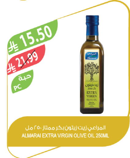 available at Farm  in KSA, Saudi Arabia, Saudi - Al Bahah