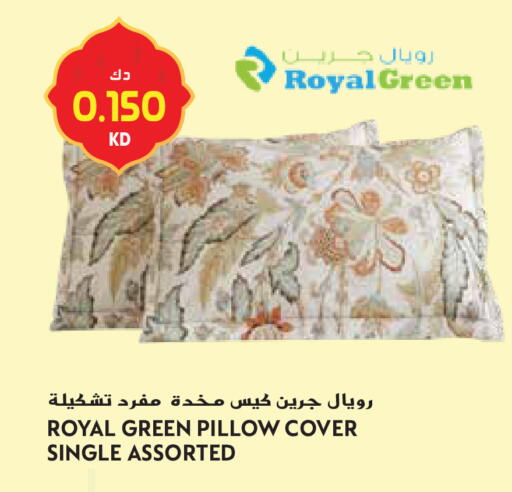 available at Grand Hyper in Kuwait - Jahra Governorate