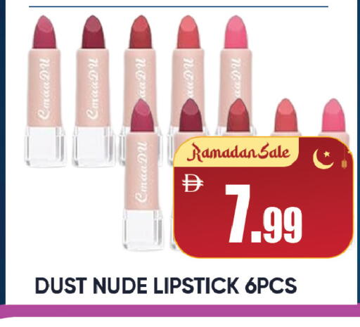 available at Leptis Hypermarket  in UAE - Ras al Khaimah