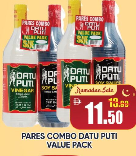 available at ليبتس هايبرماركت in الإمارات العربية المتحدة , الامارات - رَأْس ٱلْخَيْمَة