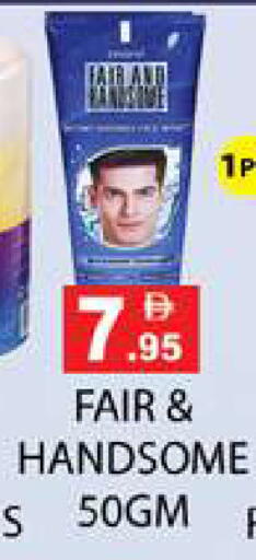 available at Zain Mart Supermarket in UAE - Ras al Khaimah