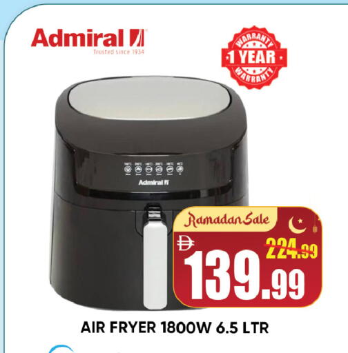 available at ليبتس هايبرماركت in الإمارات العربية المتحدة , الامارات - رَأْس ٱلْخَيْمَة