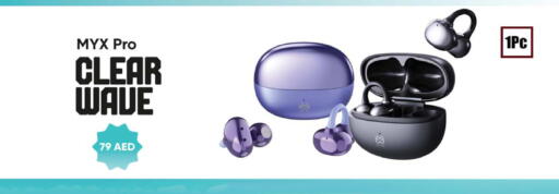 available at سفاري هايبرماركت in الإمارات العربية المتحدة , الامارات - دبي