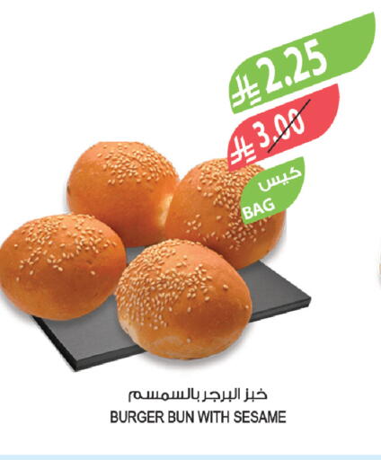 Sesame available at Farm  in KSA, Saudi Arabia, Saudi - Najran