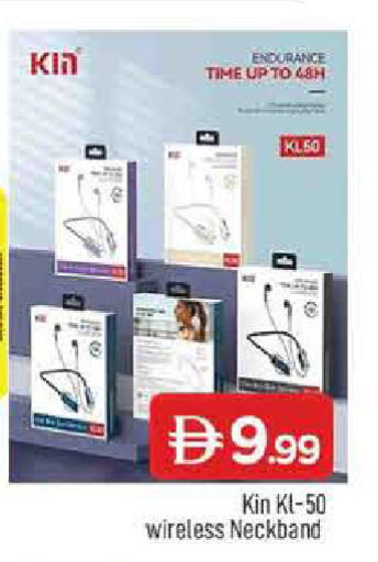 available at المدينة in الإمارات العربية المتحدة , الامارات - الشارقة / عجمان