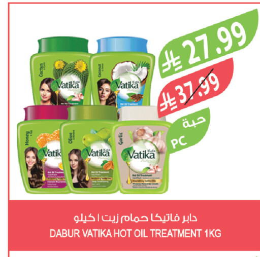 available at Farm  in KSA, Saudi Arabia, Saudi - Arar